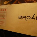 브로드실용음악학원 이미지