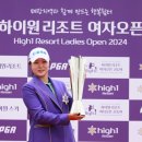 하이원투어 이미지