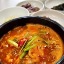 궁중해물탕조씨집 이미지