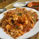 순아네아구찜 이미지
