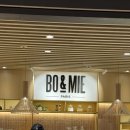 (주)신세계푸드 백화점 본점 | 신세계백화점 강남 빵집 보앤미 파리에서의 그 맛!이라니