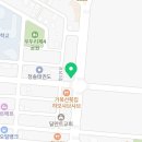 돈뭉치냉동삼굡 이미지