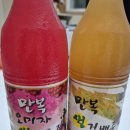 만복기념품