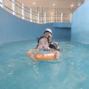 제천 포레스트 리솜 해브나인 스파 12개월 아기랑 / 할인 준비물 스톤스파