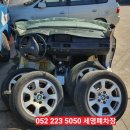 전국종합정비공업사 이미지