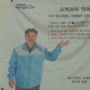 애니카랜드 비래점 이미지