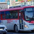 동원운수 이미지