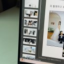 시안아트 | 웨딩촬영 준비물 꿀팁 촬영 헤어메이크업 시안