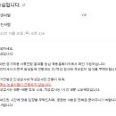 [취업 면접] 서류부터 최종면접까지, 취업 면접의 모든 것 네이버블로그