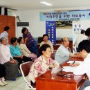 석포면사무소 네이버블로그