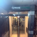 석촌고분역 2번출구 앞 | 삼전동 헬스장 휴메이크휘트니스 석촌점 석촌고분역 바로 앞 테크노짐 머신