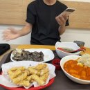 대전광역시청(민수) 네이버블로그