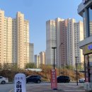 운정해오름약국 이미지