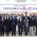 중원구청 이미지