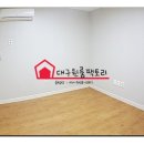 대구성로원 이미지