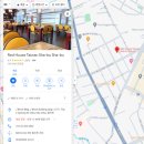 호텔 레드하우스 이미지