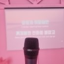 스테이웅 이미지