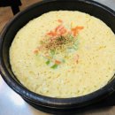 아리신닭발 이미지