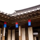 청사초롱 이미지