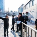 ㈜동양/건재부문 안양공장 이미지