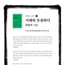 서해광고 - 부천시 원미구 | 서해광고