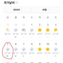 안녕오토캠핑장 이미지