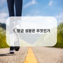 계양스마일치과의원 이미지
