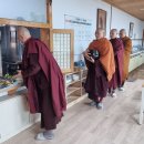 불교 사전(Buddhist Dictionary, Nyanatiloka Thera) 이미지