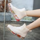 해피레인 이미지