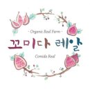 벼리농장 이미지