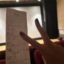 둘 사이 | [광주광역시 서석동] 광주독립영화관 및 독립영화 “우리 둘 사이에” - 내돈내산 후기