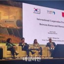 부흥전자 이미지