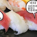 스시김 이미지