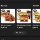 맘스터치LAB 강남대로점
