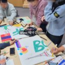 아트 워크 이미지