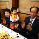 거목한정식 이미지