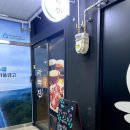 라무진 평택시청점 이미지