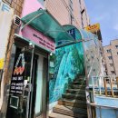 코끼리핫도그 이미지