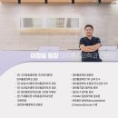 메가마취통증의학과의원 이미지