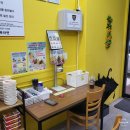 양천목장 | [서울/목동] 정겨움이 느껴지는 &lt;골목라면&gt; 염창역 등촌역 무인 라면 가게