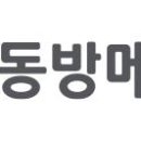 산정메디칼 이미지