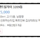 지에스25성남센트럴 이미지