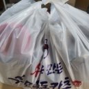 돈돈카츠 - 사상구 | 돈돈카츠