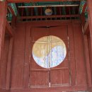 지금은 동(東)의  | 여주향교(驪州鄕校).경기