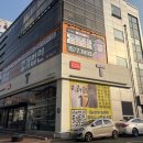 황금역 | 대구 수성구 황금역 근처 부동산 [아쇼 부동산중개법인] 방문 후기