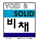 SOLID 건축사사무소 이미지