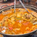 거시기 감자탕 이미지