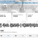 신한동물약품 이미지