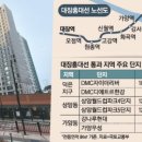 신월동009 이미지