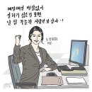하이도나 이미지